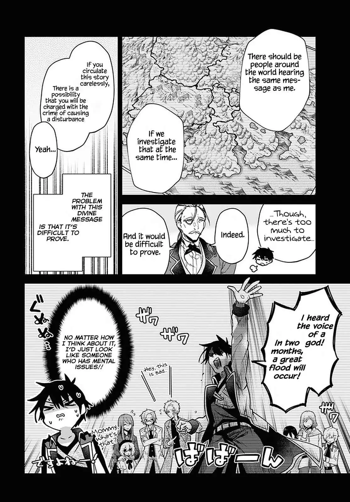 29-sai Dokushin wa Isekai de Jiyuu ni Ikita……katta Chapter 26 12